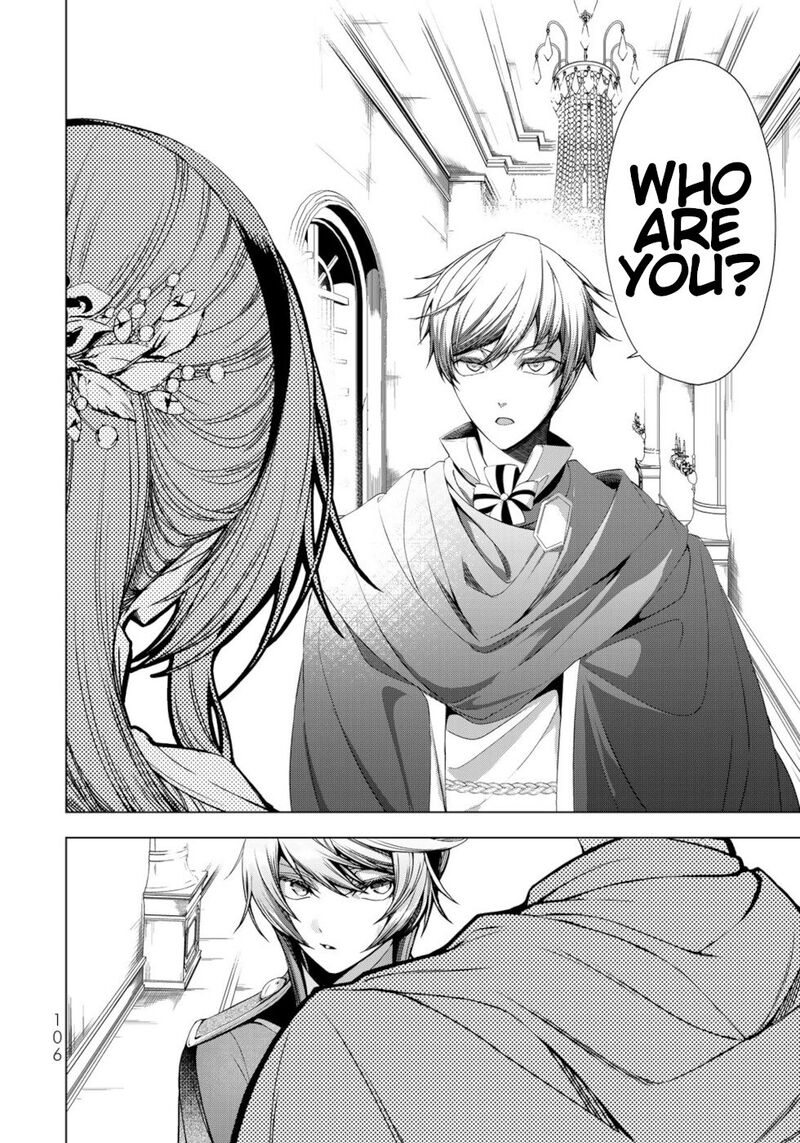 Choudokyuu Cheat Akuyaku Reijou No Karei Naru Fukushuutan Chapter 11 Page 24