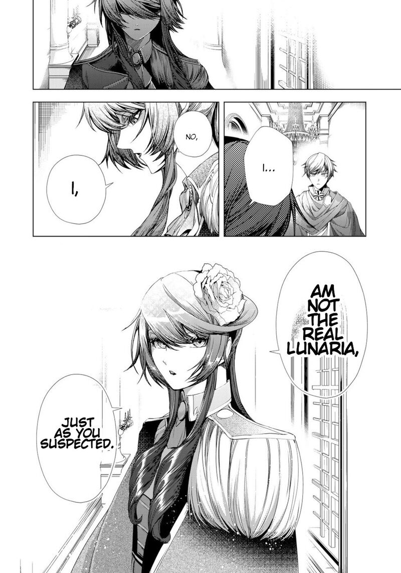 Choudokyuu Cheat Akuyaku Reijou No Karei Naru Fukushuutan Chapter 11 Page 26