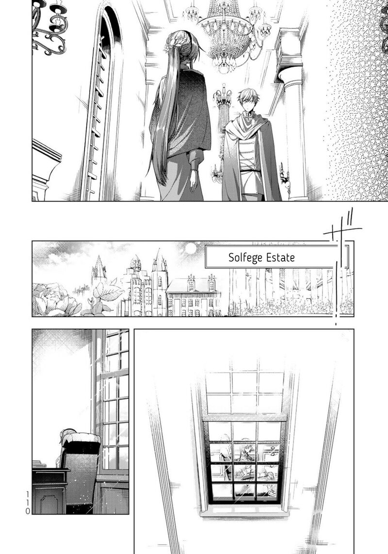 Choudokyuu Cheat Akuyaku Reijou No Karei Naru Fukushuutan Chapter 11 Page 28