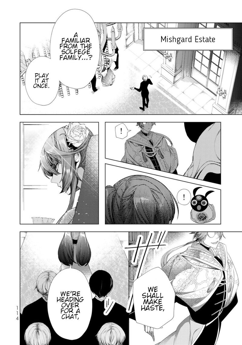 Choudokyuu Cheat Akuyaku Reijou No Karei Naru Fukushuutan Chapter 11 Page 32
