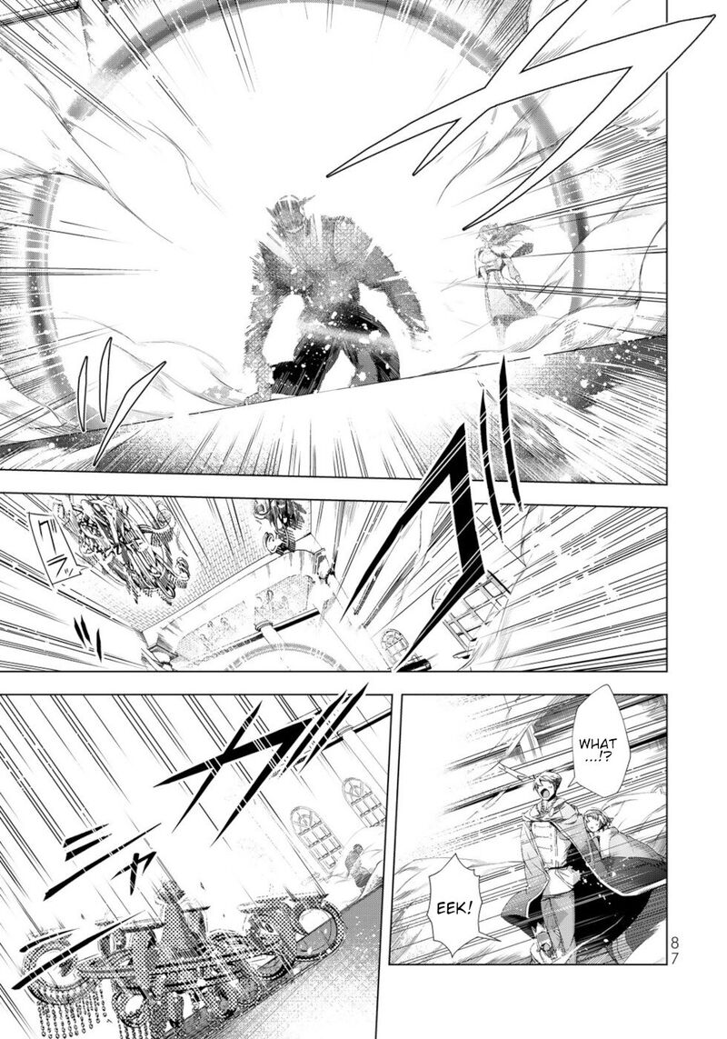 Choudokyuu Cheat Akuyaku Reijou No Karei Naru Fukushuutan Chapter 11 Page 5