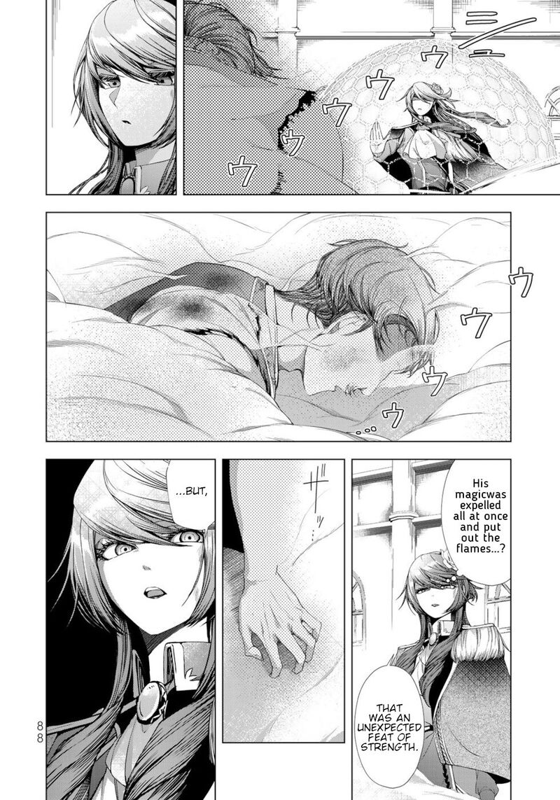 Choudokyuu Cheat Akuyaku Reijou No Karei Naru Fukushuutan Chapter 11 Page 6