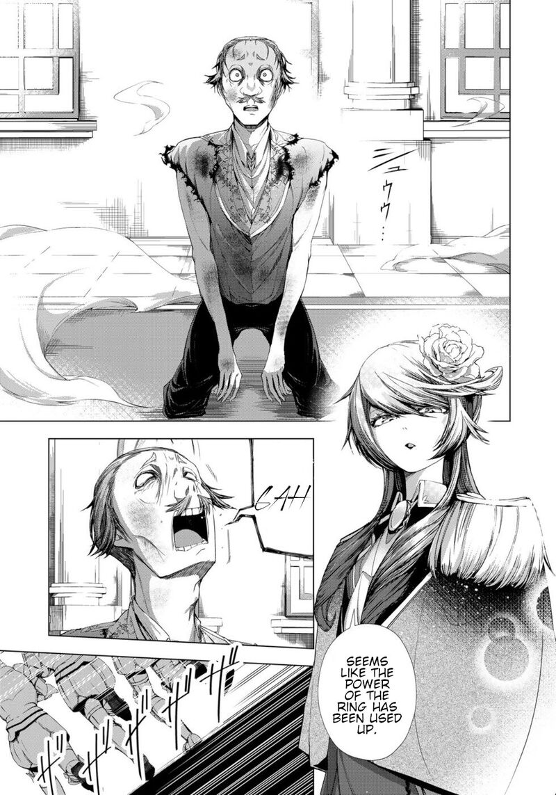 Choudokyuu Cheat Akuyaku Reijou No Karei Naru Fukushuutan Chapter 11 Page 7