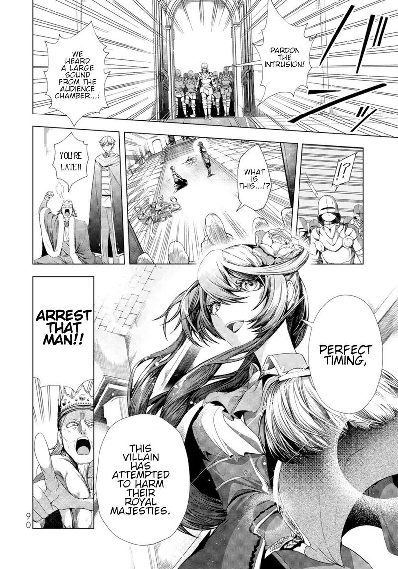 Choudokyuu Cheat Akuyaku Reijou No Karei Naru Fukushuutan Chapter 11 Page 8