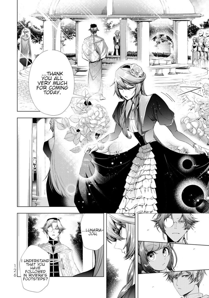 Choudokyuu Cheat Akuyaku Reijou No Karei Naru Fukushuutan Chapter 12 Page 10