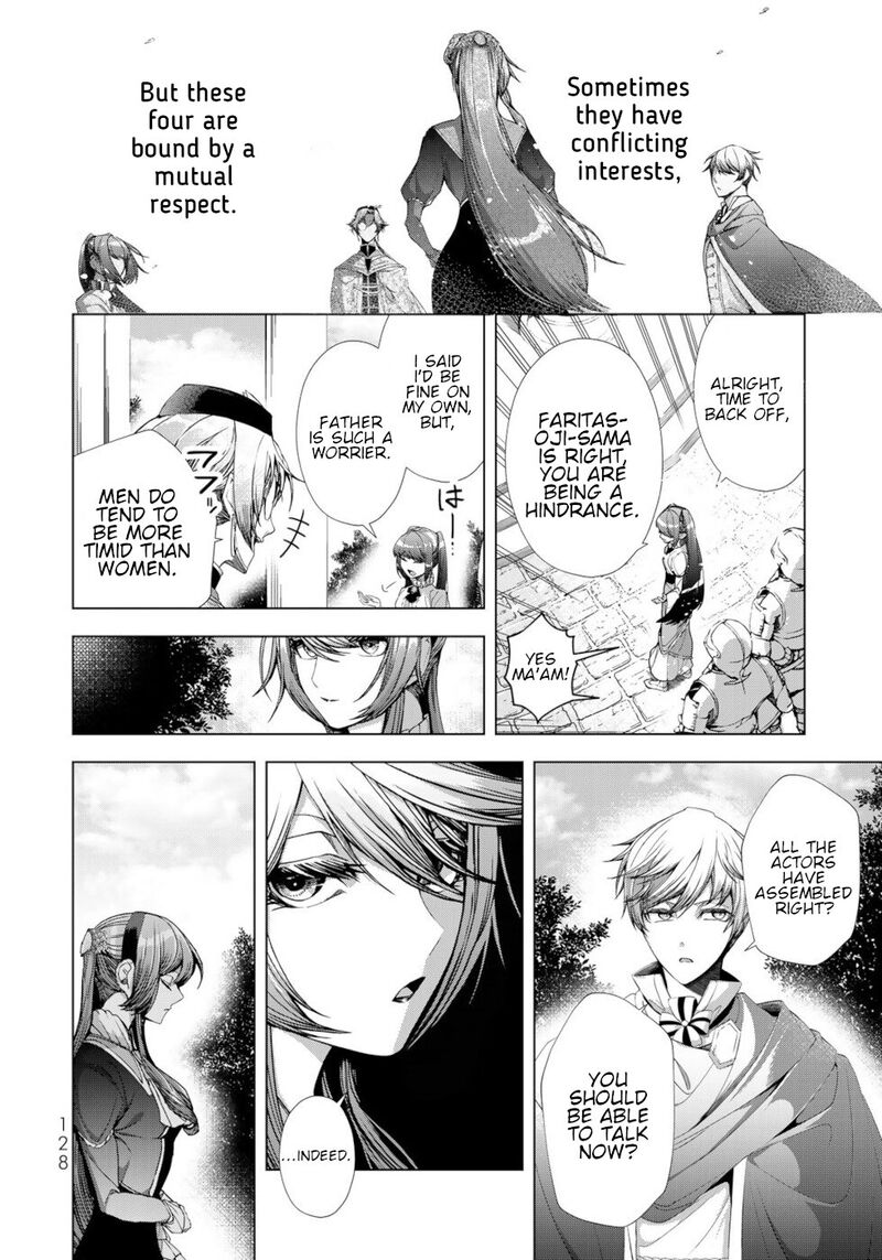 Choudokyuu Cheat Akuyaku Reijou No Karei Naru Fukushuutan Chapter 12 Page 12