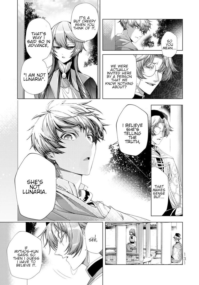 Choudokyuu Cheat Akuyaku Reijou No Karei Naru Fukushuutan Chapter 12 Page 15