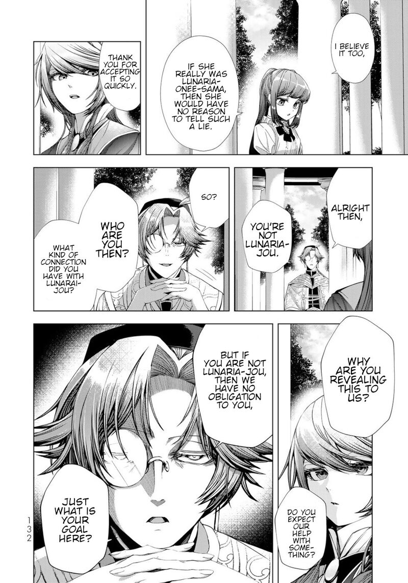Choudokyuu Cheat Akuyaku Reijou No Karei Naru Fukushuutan Chapter 12 Page 16