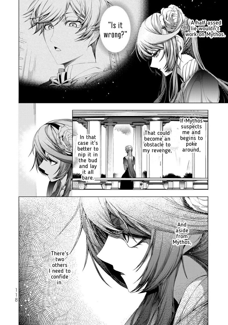 Choudokyuu Cheat Akuyaku Reijou No Karei Naru Fukushuutan Chapter 12 Page 2