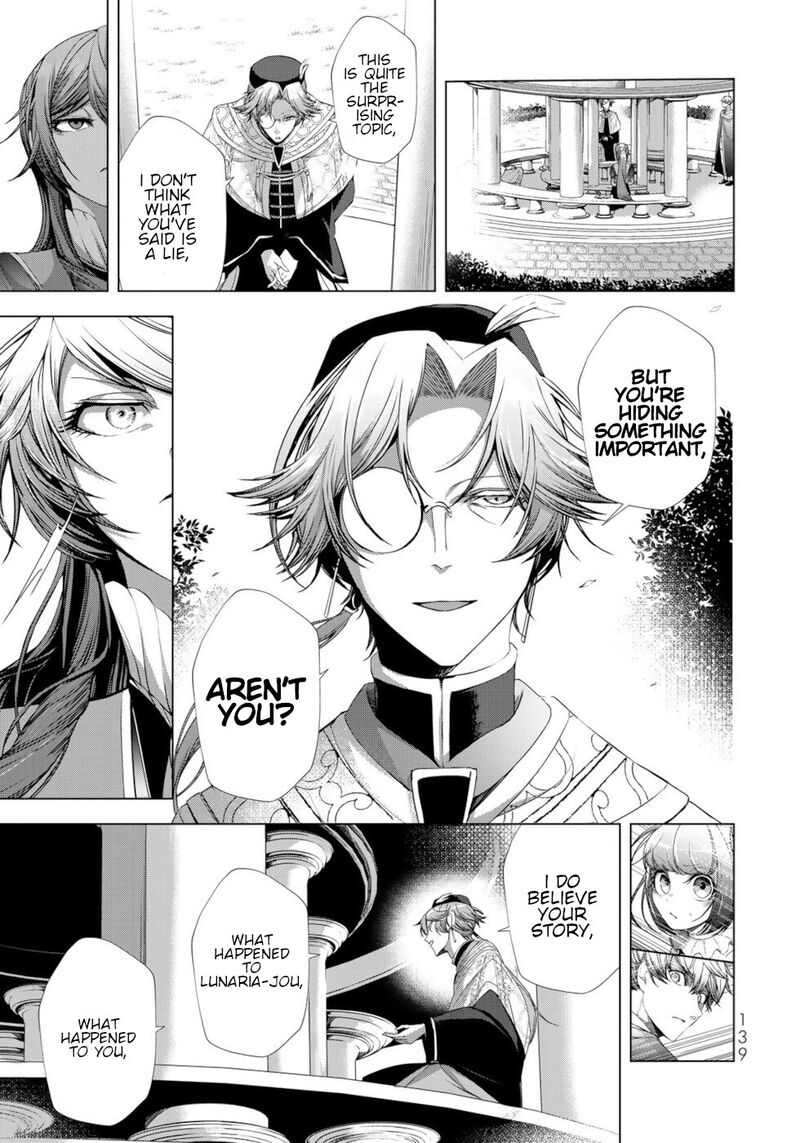 Choudokyuu Cheat Akuyaku Reijou No Karei Naru Fukushuutan Chapter 12 Page 23