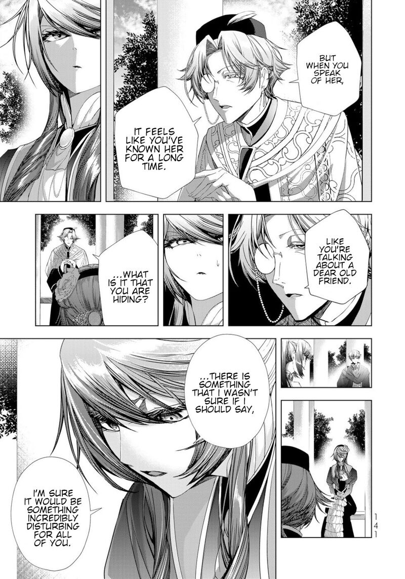 Choudokyuu Cheat Akuyaku Reijou No Karei Naru Fukushuutan Chapter 12 Page 25
