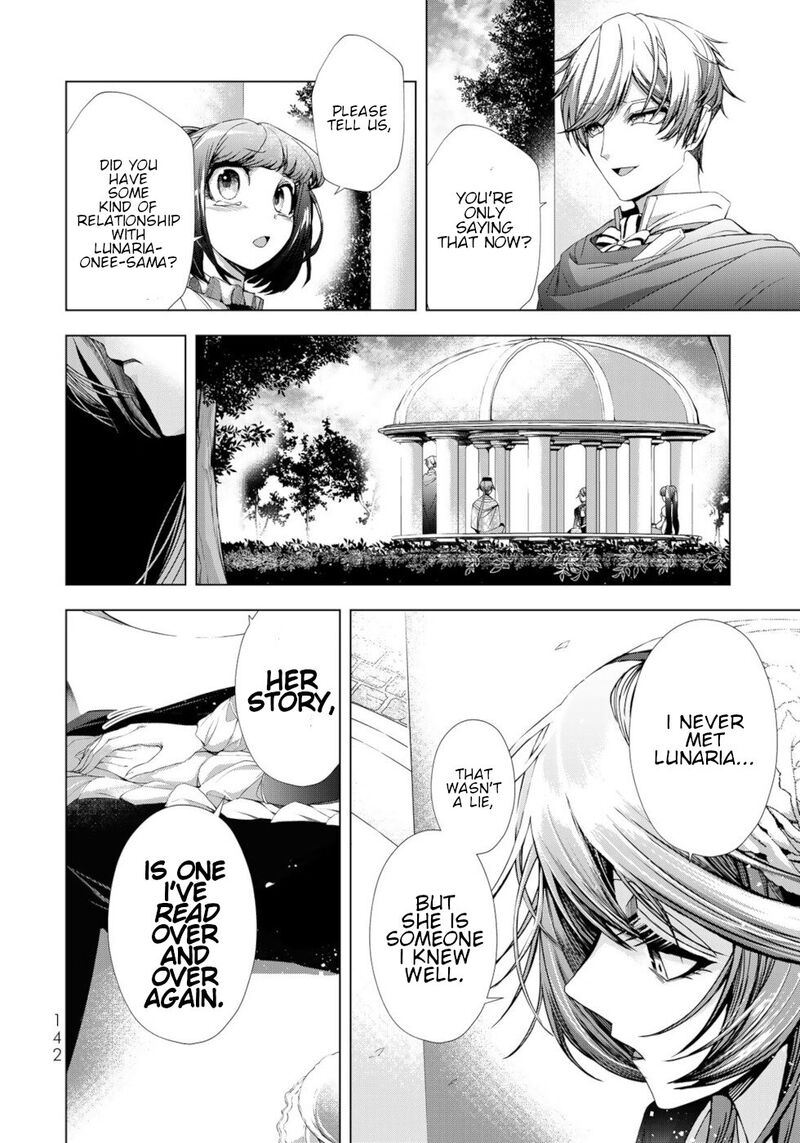 Choudokyuu Cheat Akuyaku Reijou No Karei Naru Fukushuutan Chapter 12 Page 26