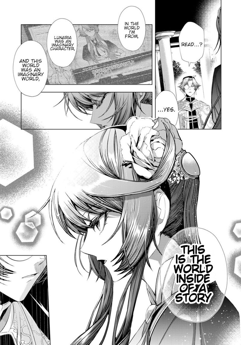 Choudokyuu Cheat Akuyaku Reijou No Karei Naru Fukushuutan Chapter 12 Page 27