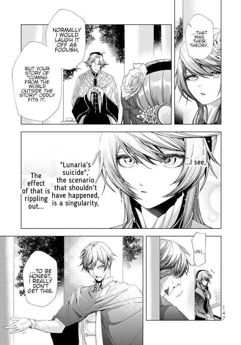 Choudokyuu Cheat Akuyaku Reijou No Karei Naru Fukushuutan Chapter 12 Page 31