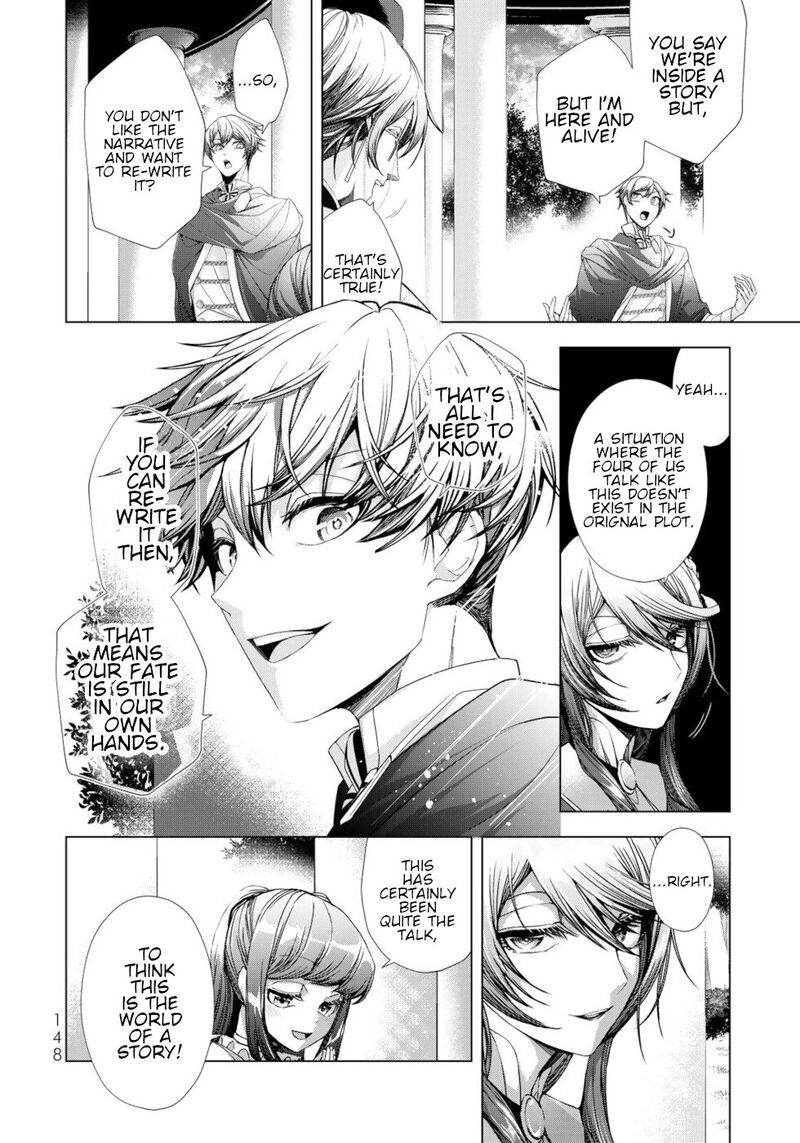 Choudokyuu Cheat Akuyaku Reijou No Karei Naru Fukushuutan Chapter 12 Page 32