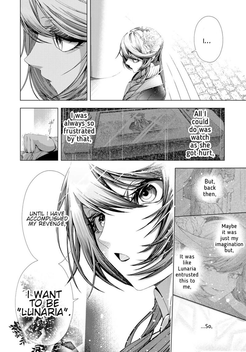 Choudokyuu Cheat Akuyaku Reijou No Karei Naru Fukushuutan Chapter 12 Page 34