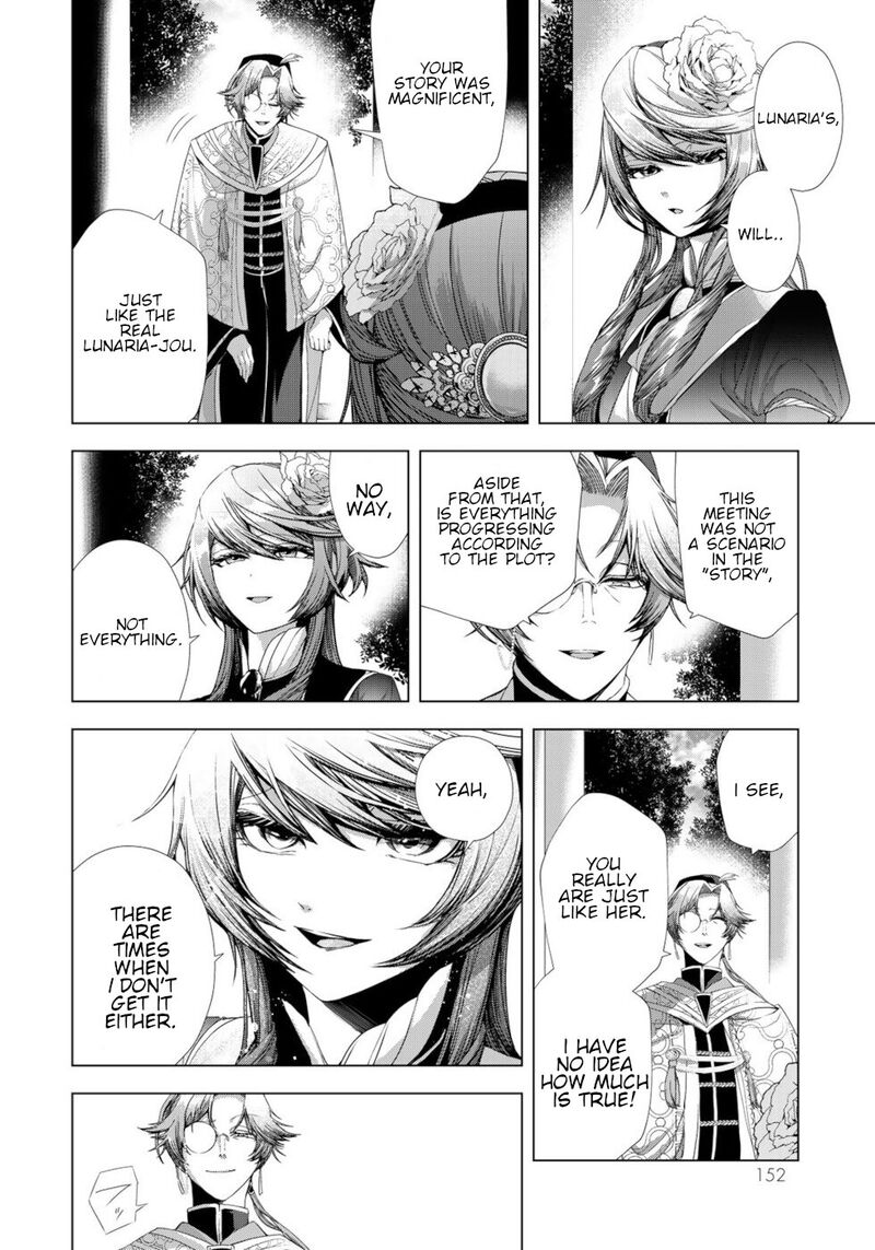 Choudokyuu Cheat Akuyaku Reijou No Karei Naru Fukushuutan Chapter 12 Page 36