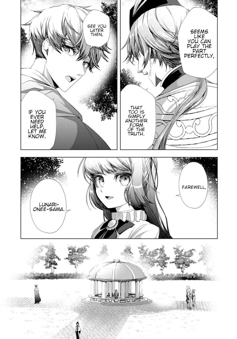 Choudokyuu Cheat Akuyaku Reijou No Karei Naru Fukushuutan Chapter 12 Page 37