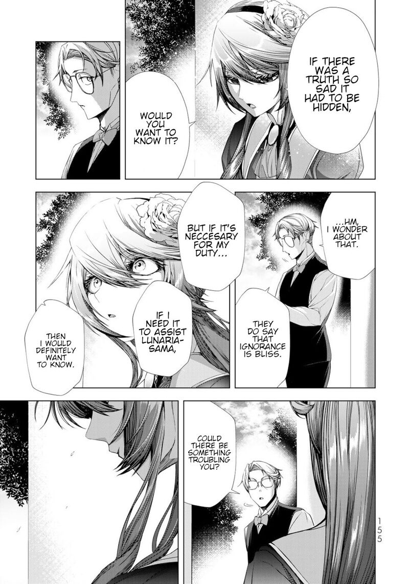 Choudokyuu Cheat Akuyaku Reijou No Karei Naru Fukushuutan Chapter 12 Page 39