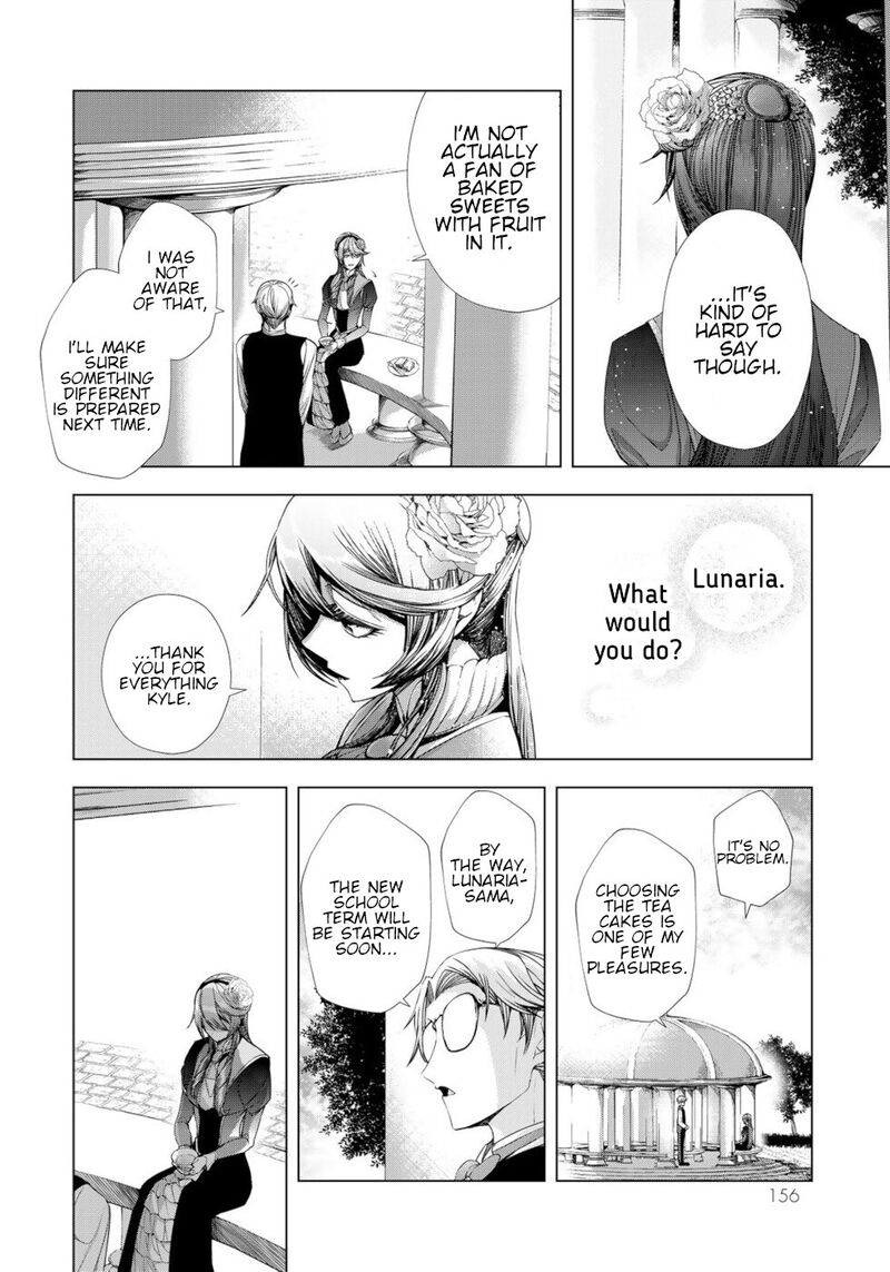 Choudokyuu Cheat Akuyaku Reijou No Karei Naru Fukushuutan Chapter 12 Page 40