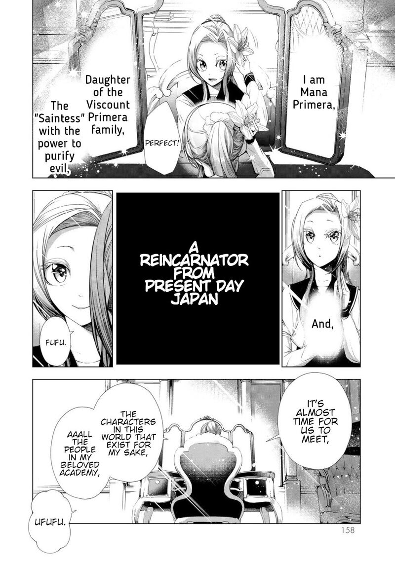 Choudokyuu Cheat Akuyaku Reijou No Karei Naru Fukushuutan Chapter 12 Page 42