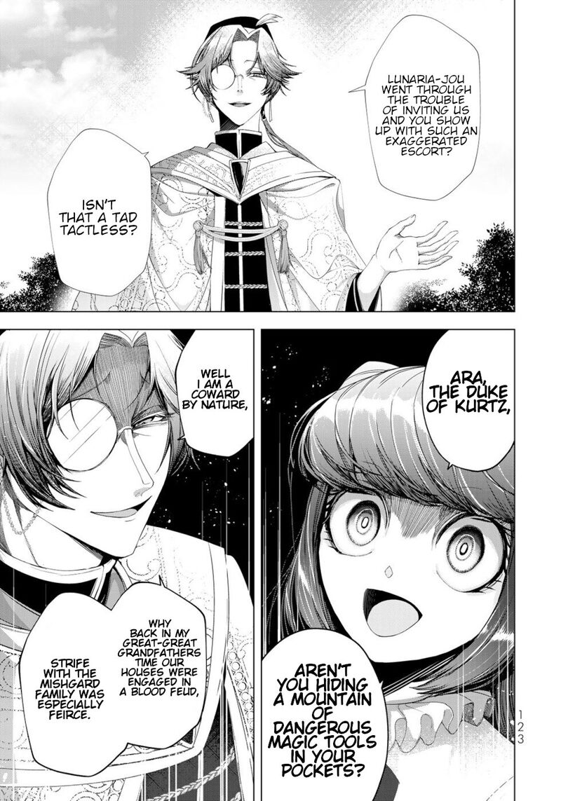 Choudokyuu Cheat Akuyaku Reijou No Karei Naru Fukushuutan Chapter 12 Page 7