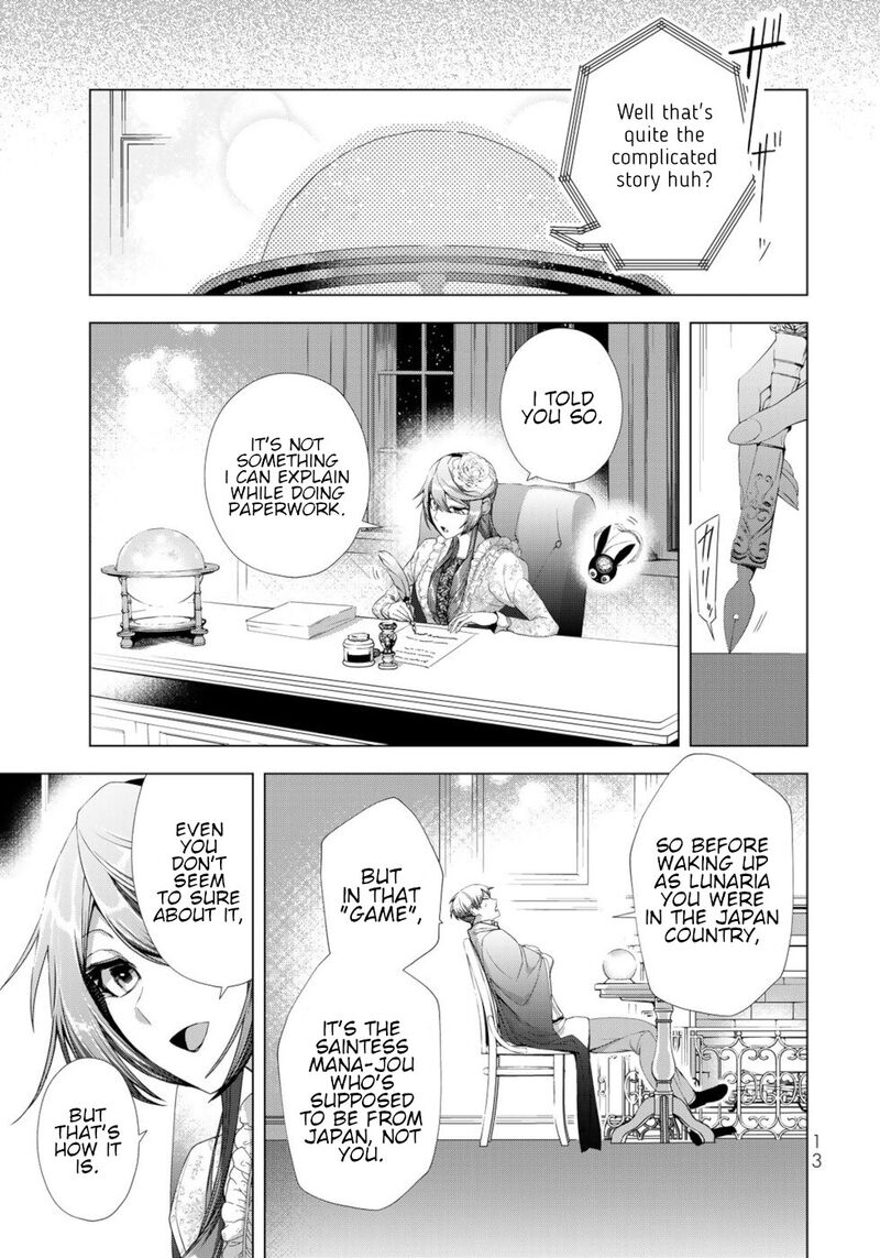 Choudokyuu Cheat Akuyaku Reijou No Karei Naru Fukushuutan Chapter 13 Page 11