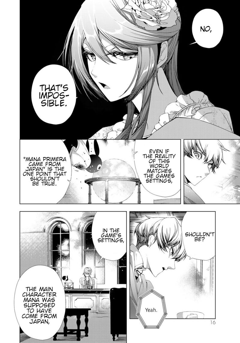 Choudokyuu Cheat Akuyaku Reijou No Karei Naru Fukushuutan Chapter 13 Page 14