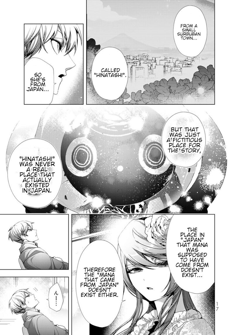 Choudokyuu Cheat Akuyaku Reijou No Karei Naru Fukushuutan Chapter 13 Page 15