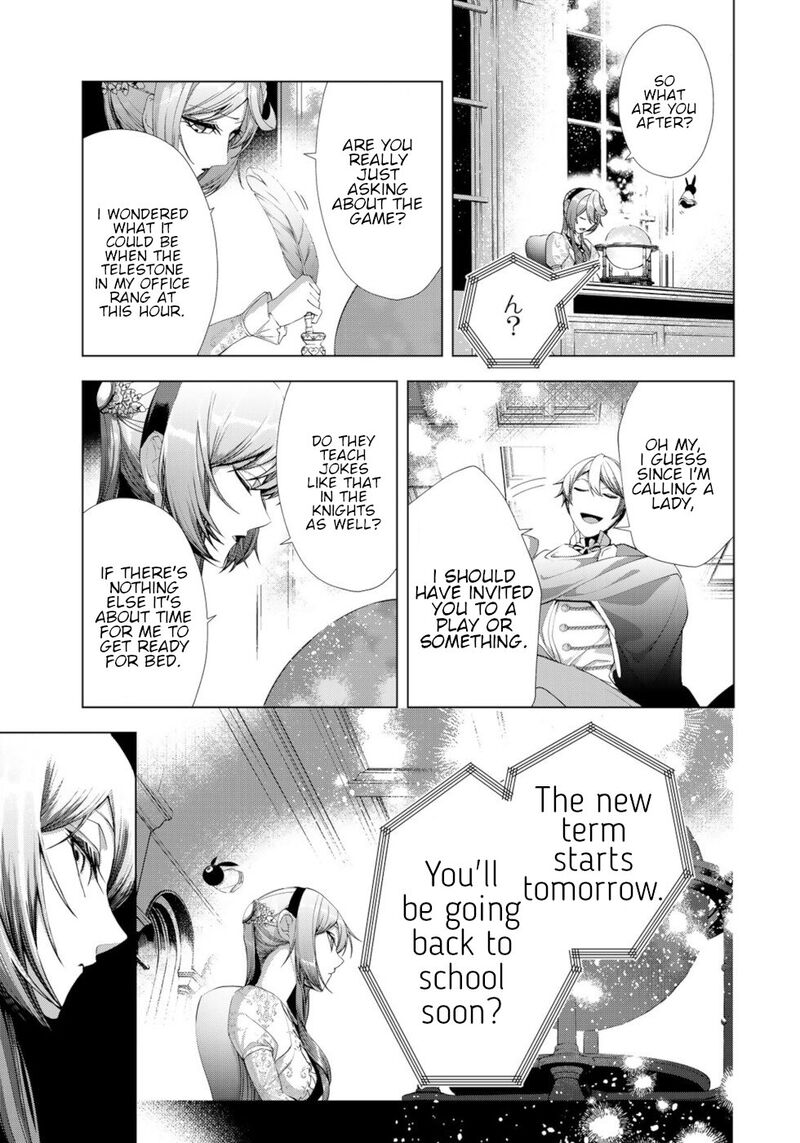 Choudokyuu Cheat Akuyaku Reijou No Karei Naru Fukushuutan Chapter 13 Page 17