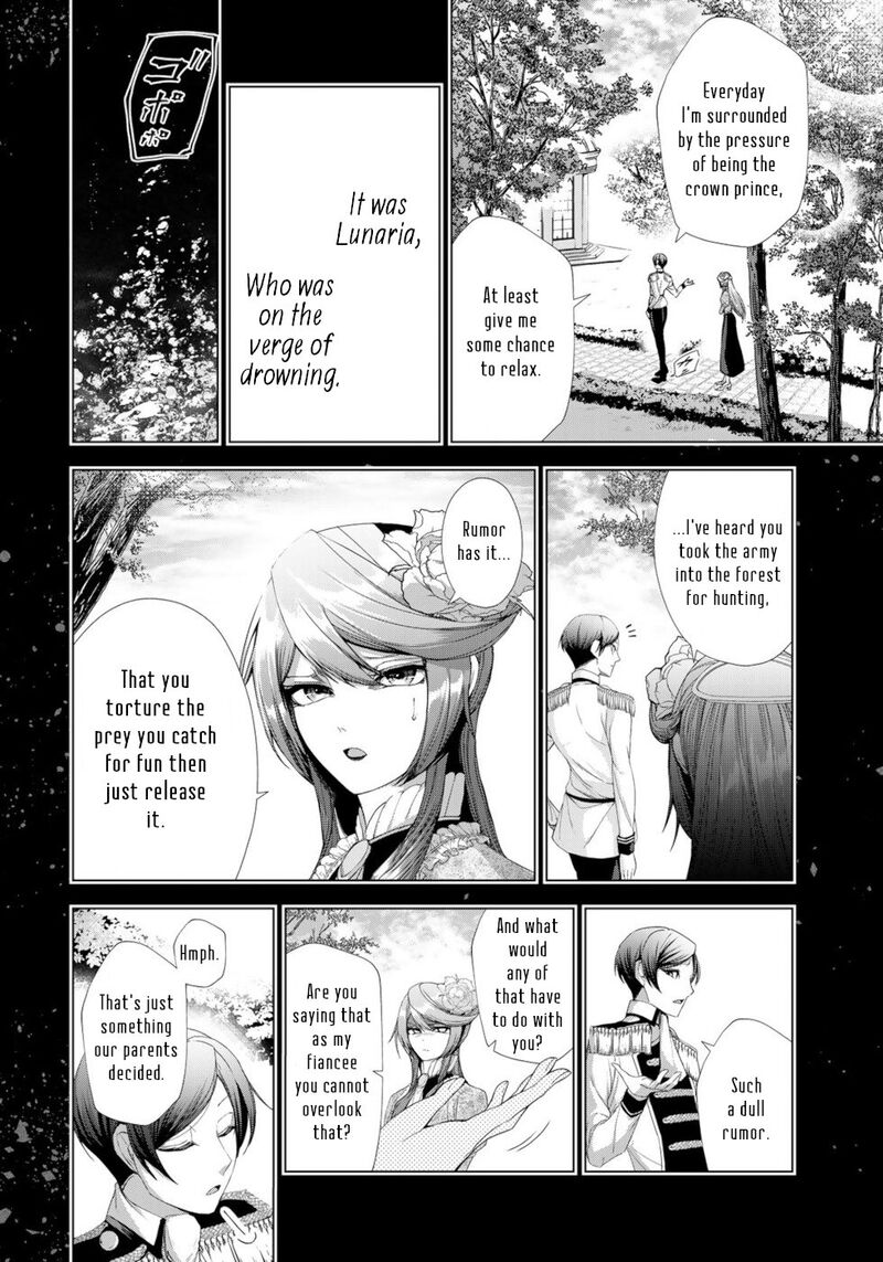 Choudokyuu Cheat Akuyaku Reijou No Karei Naru Fukushuutan Chapter 13 Page 2