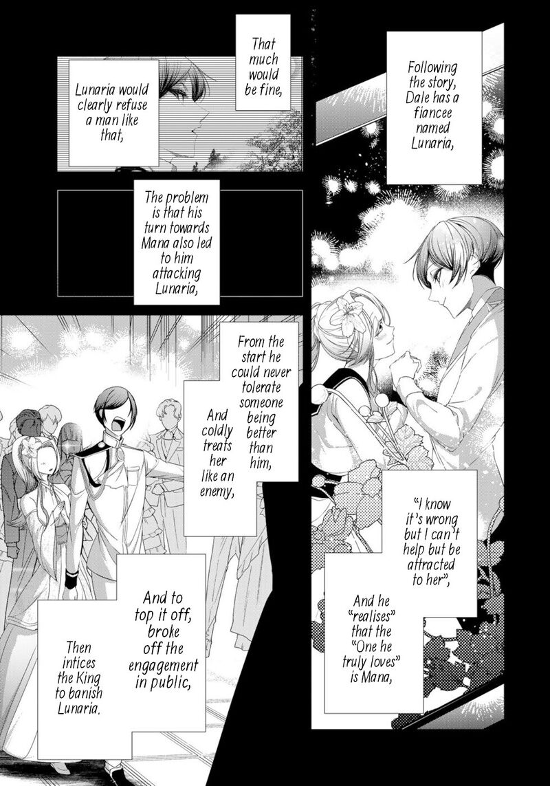 Choudokyuu Cheat Akuyaku Reijou No Karei Naru Fukushuutan Chapter 13 Page 21