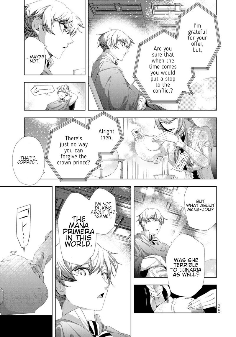 Choudokyuu Cheat Akuyaku Reijou No Karei Naru Fukushuutan Chapter 13 Page 23