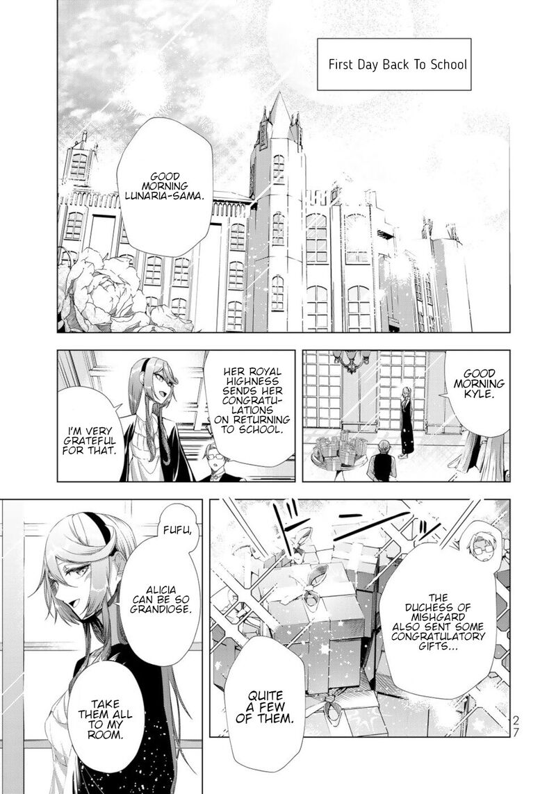 Choudokyuu Cheat Akuyaku Reijou No Karei Naru Fukushuutan Chapter 13 Page 25