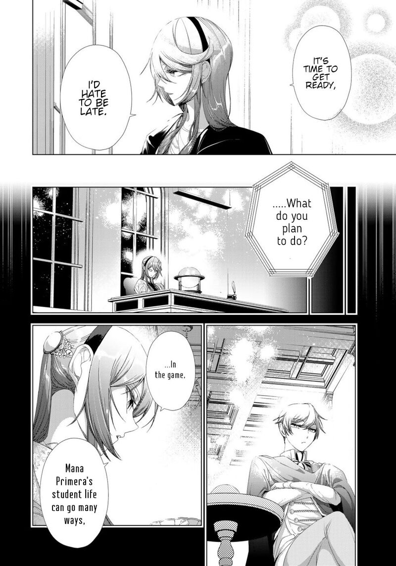 Choudokyuu Cheat Akuyaku Reijou No Karei Naru Fukushuutan Chapter 13 Page 26