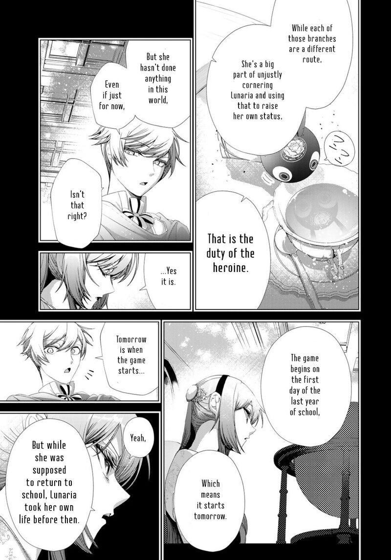 Choudokyuu Cheat Akuyaku Reijou No Karei Naru Fukushuutan Chapter 13 Page 27