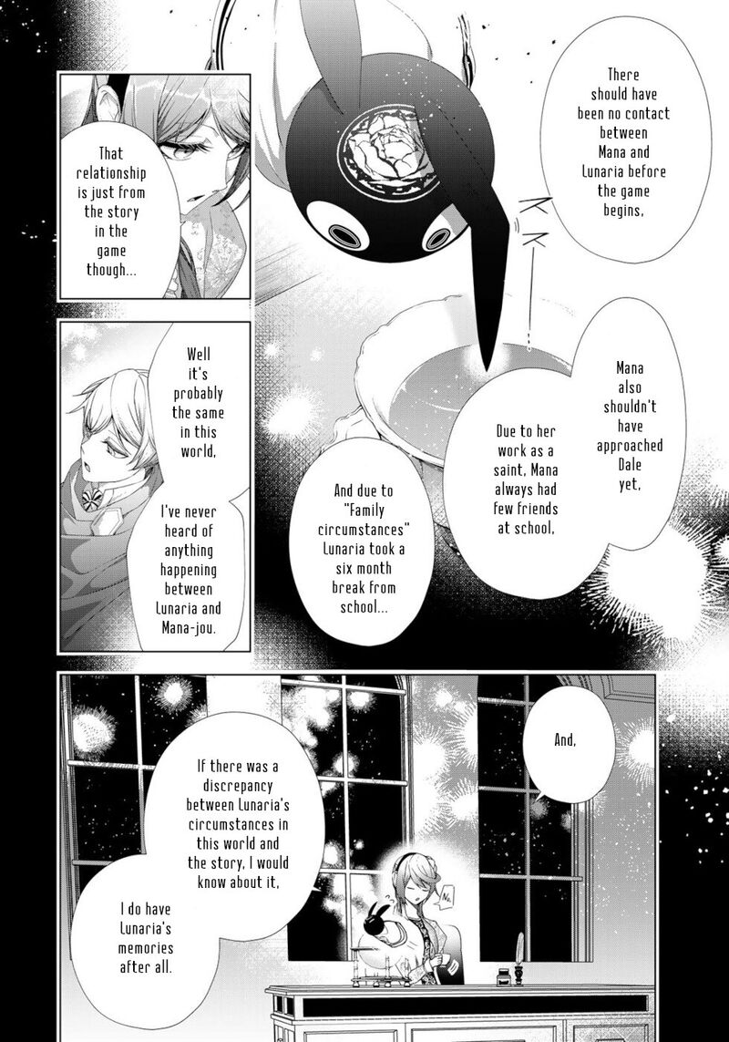 Choudokyuu Cheat Akuyaku Reijou No Karei Naru Fukushuutan Chapter 13 Page 28