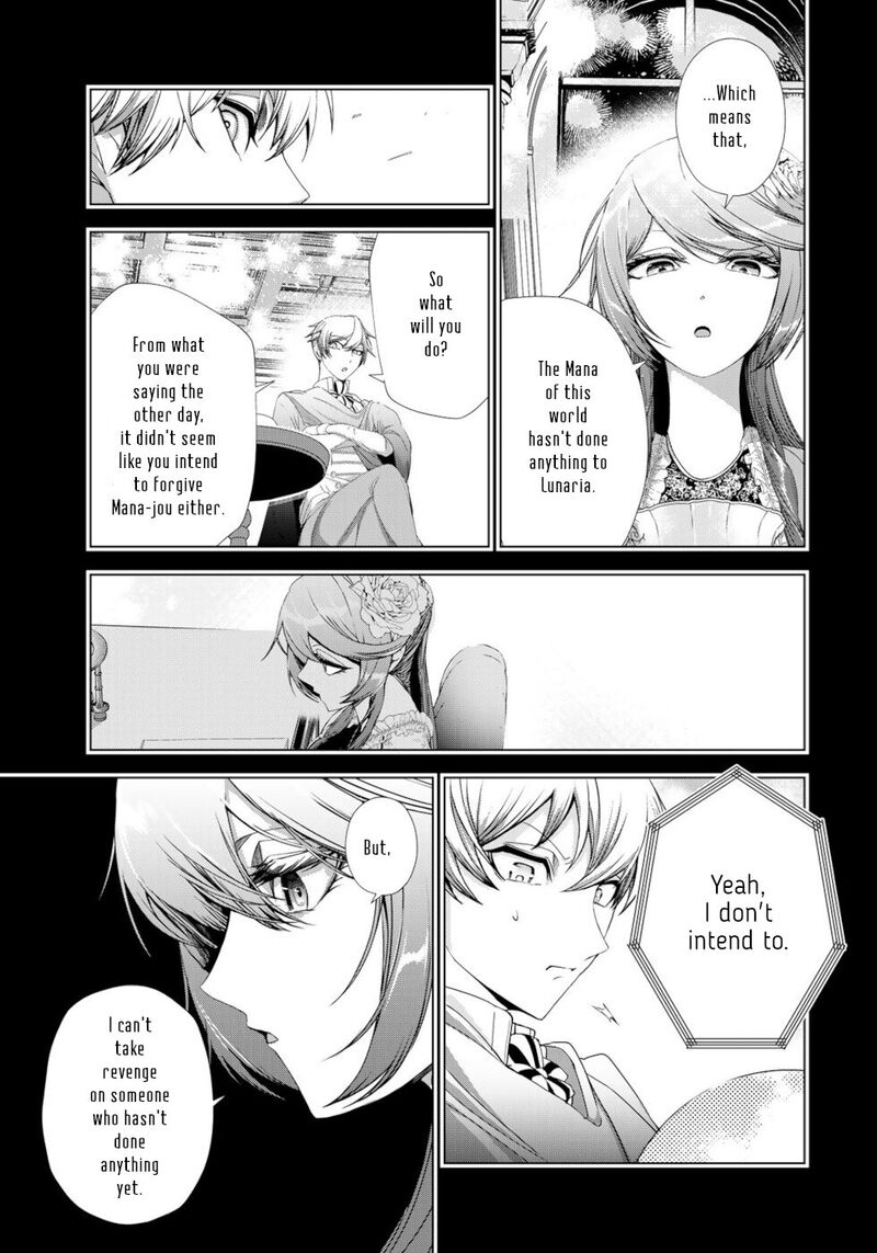 Choudokyuu Cheat Akuyaku Reijou No Karei Naru Fukushuutan Chapter 13 Page 29