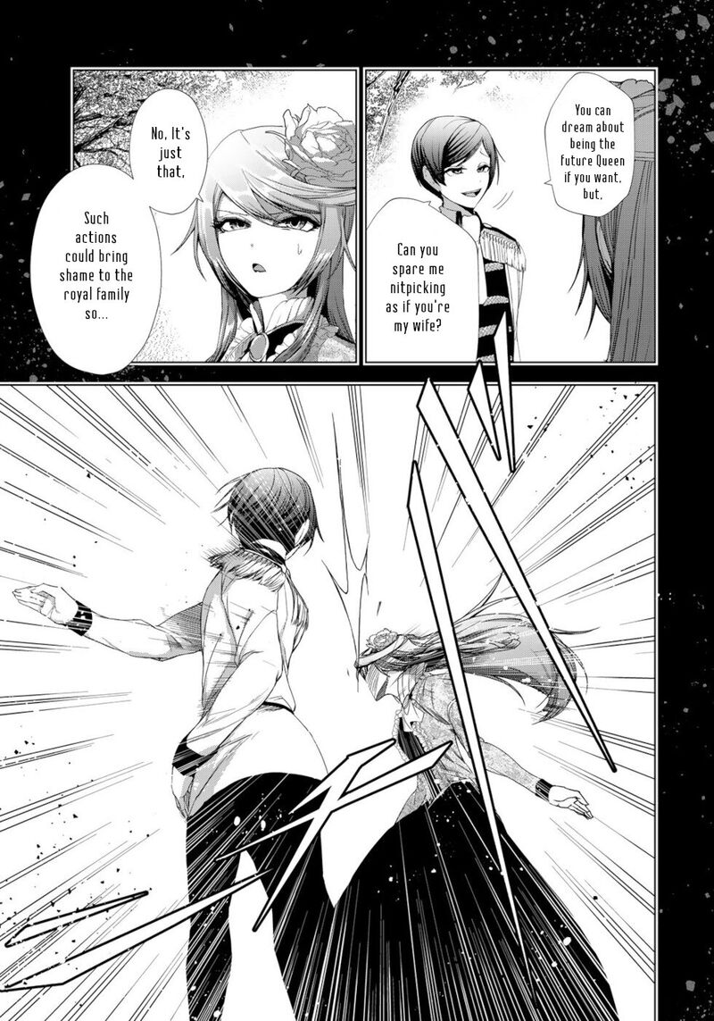 Choudokyuu Cheat Akuyaku Reijou No Karei Naru Fukushuutan Chapter 13 Page 3