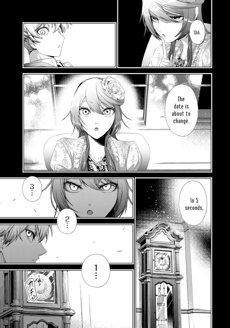 Choudokyuu Cheat Akuyaku Reijou No Karei Naru Fukushuutan Chapter 13 Page 31