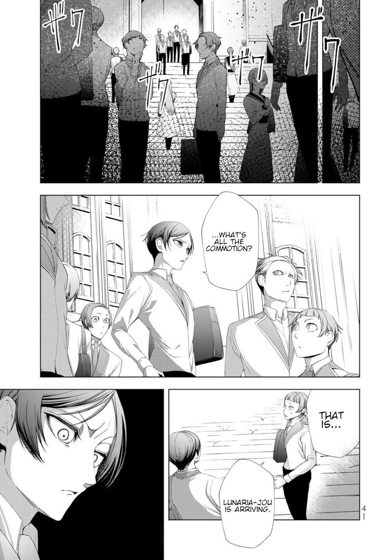 Choudokyuu Cheat Akuyaku Reijou No Karei Naru Fukushuutan Chapter 13 Page 38