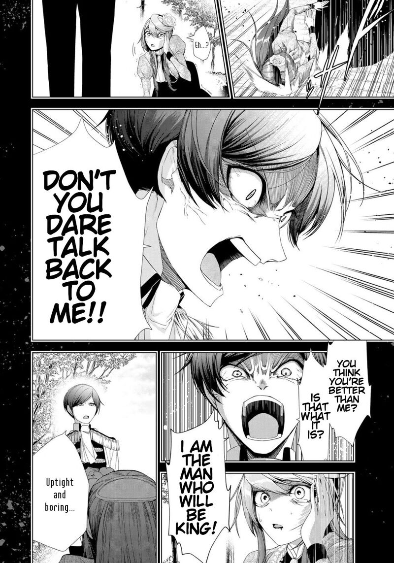 Choudokyuu Cheat Akuyaku Reijou No Karei Naru Fukushuutan Chapter 13 Page 4