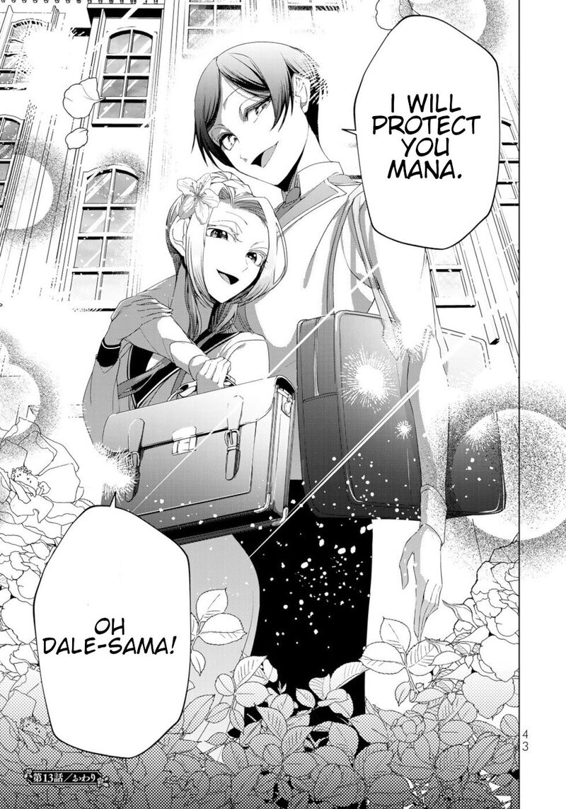 Choudokyuu Cheat Akuyaku Reijou No Karei Naru Fukushuutan Chapter 13 Page 40