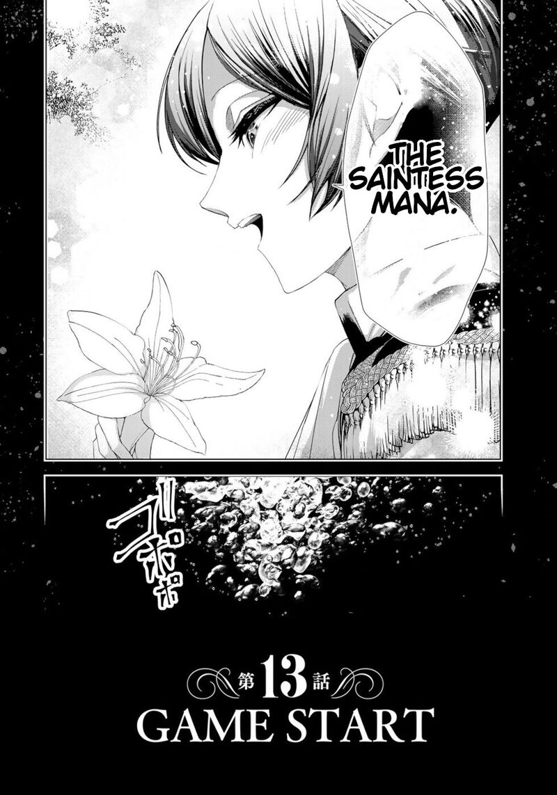 Choudokyuu Cheat Akuyaku Reijou No Karei Naru Fukushuutan Chapter 13 Page 6