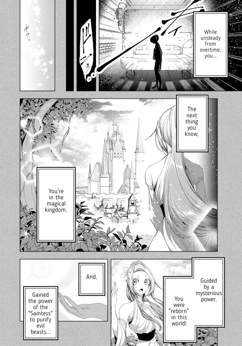 Choudokyuu Cheat Akuyaku Reijou No Karei Naru Fukushuutan Chapter 13 Page 8