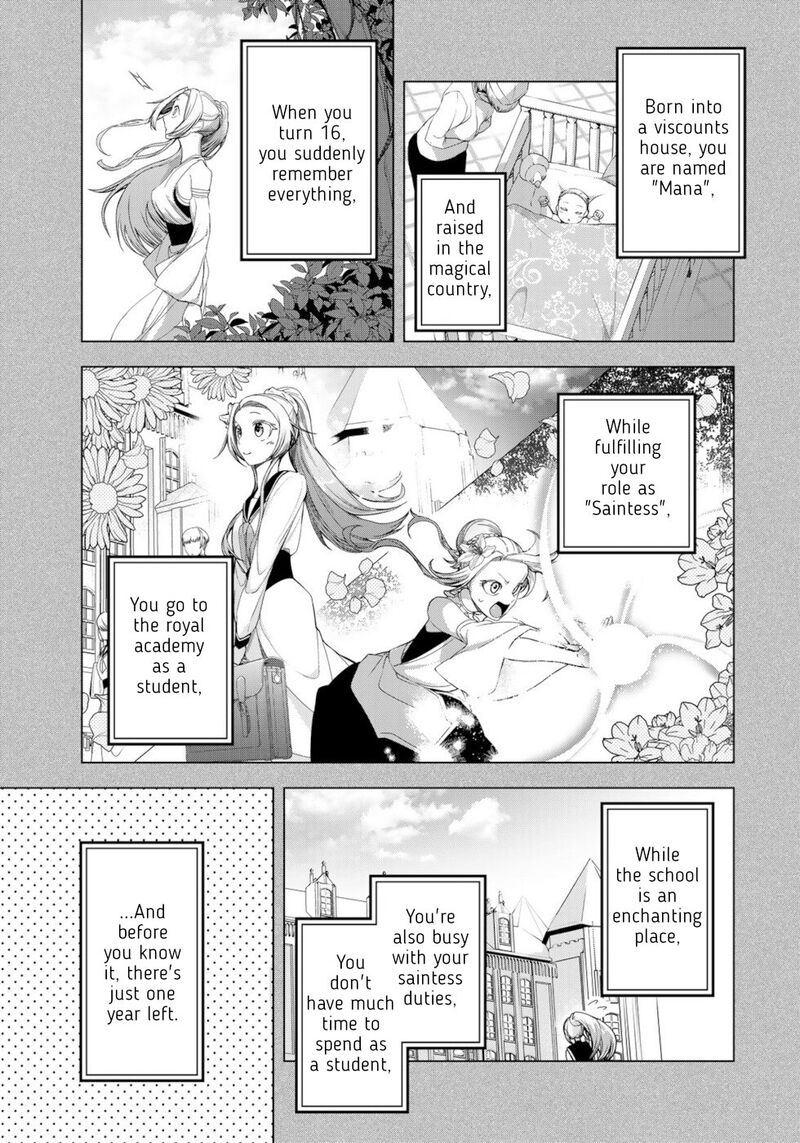 Choudokyuu Cheat Akuyaku Reijou No Karei Naru Fukushuutan Chapter 13 Page 9