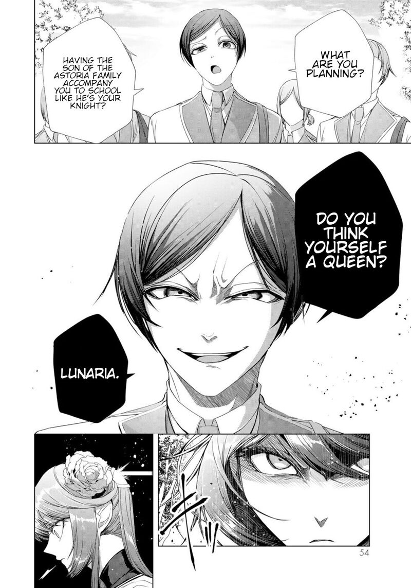 Choudokyuu Cheat Akuyaku Reijou No Karei Naru Fukushuutan Chapter 14 Page 10