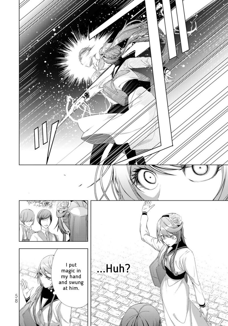 Choudokyuu Cheat Akuyaku Reijou No Karei Naru Fukushuutan Chapter 14 Page 14