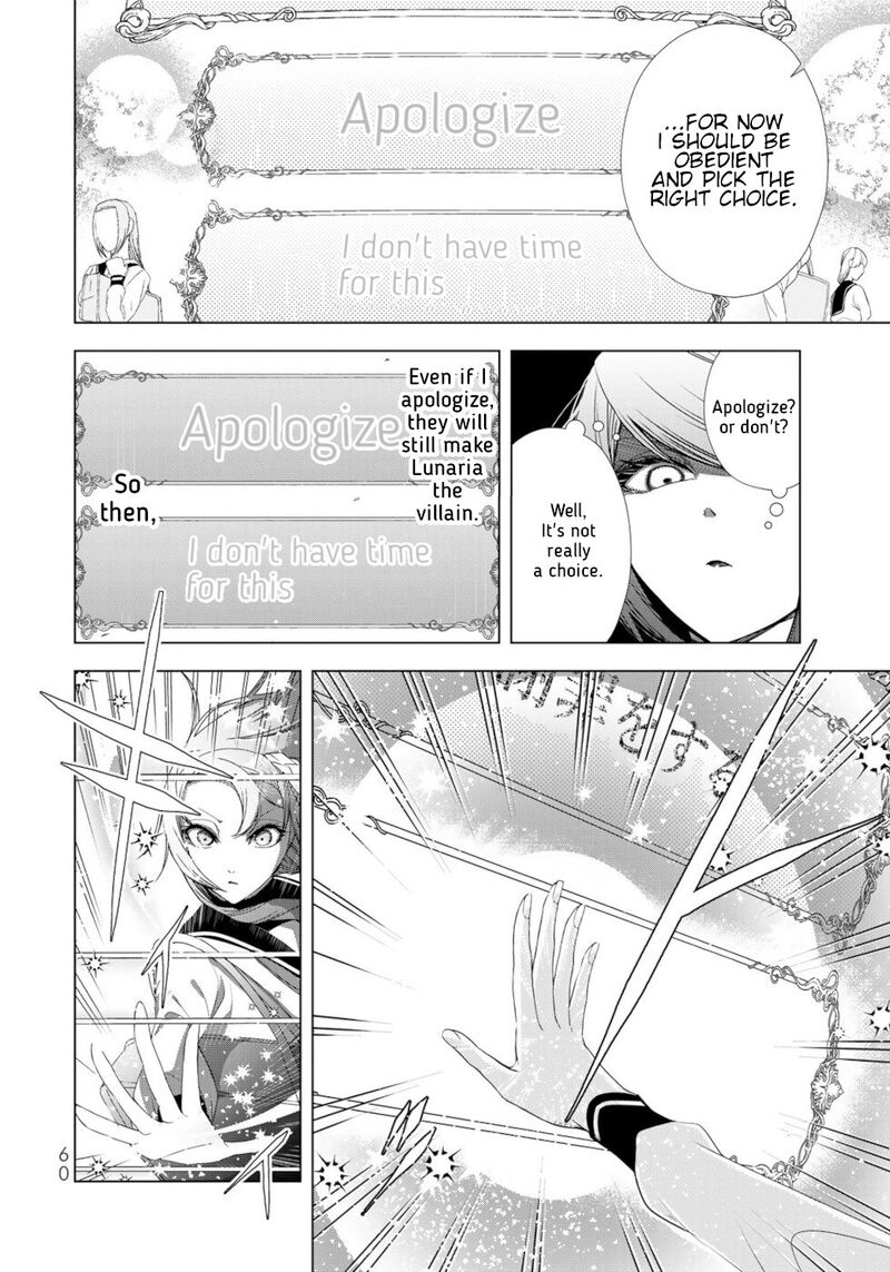 Choudokyuu Cheat Akuyaku Reijou No Karei Naru Fukushuutan Chapter 14 Page 16