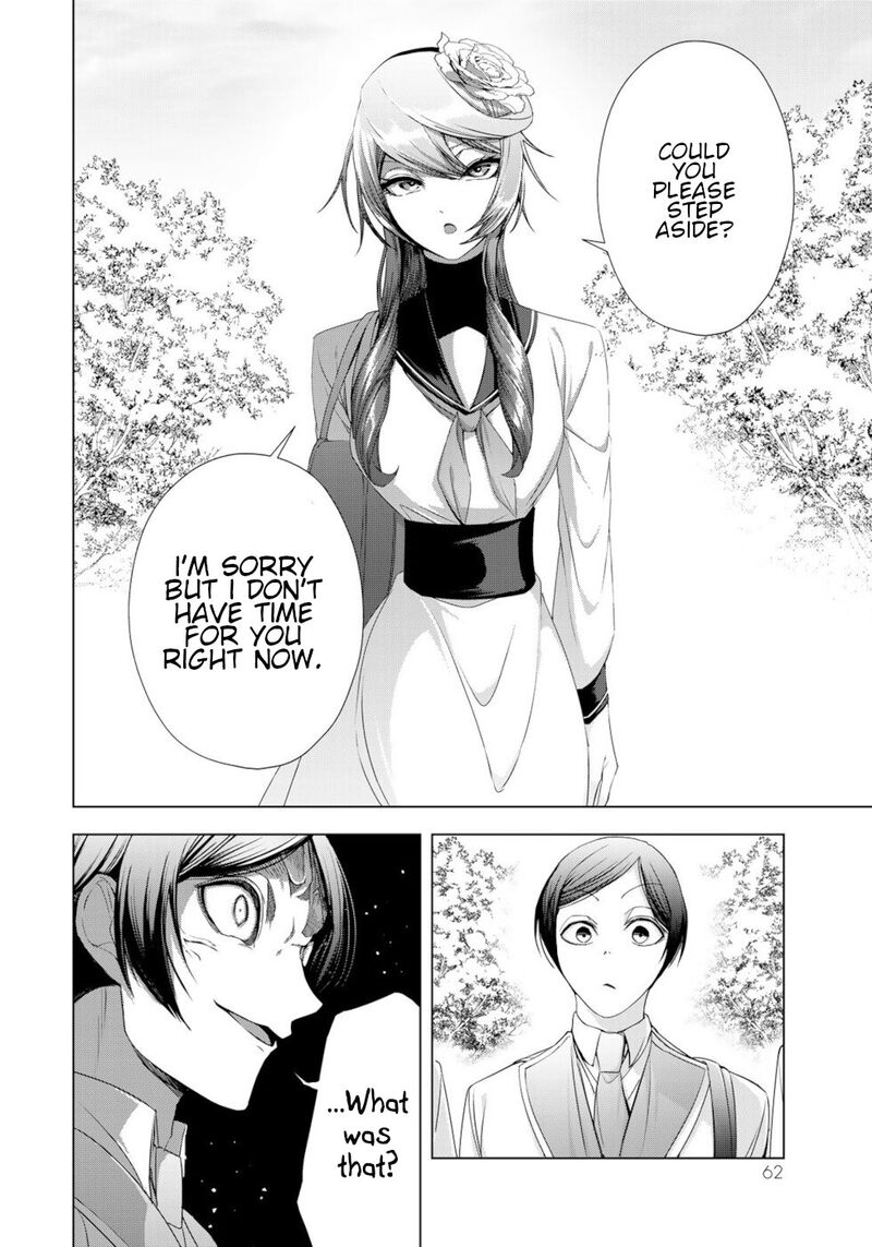 Choudokyuu Cheat Akuyaku Reijou No Karei Naru Fukushuutan Chapter 14 Page 18